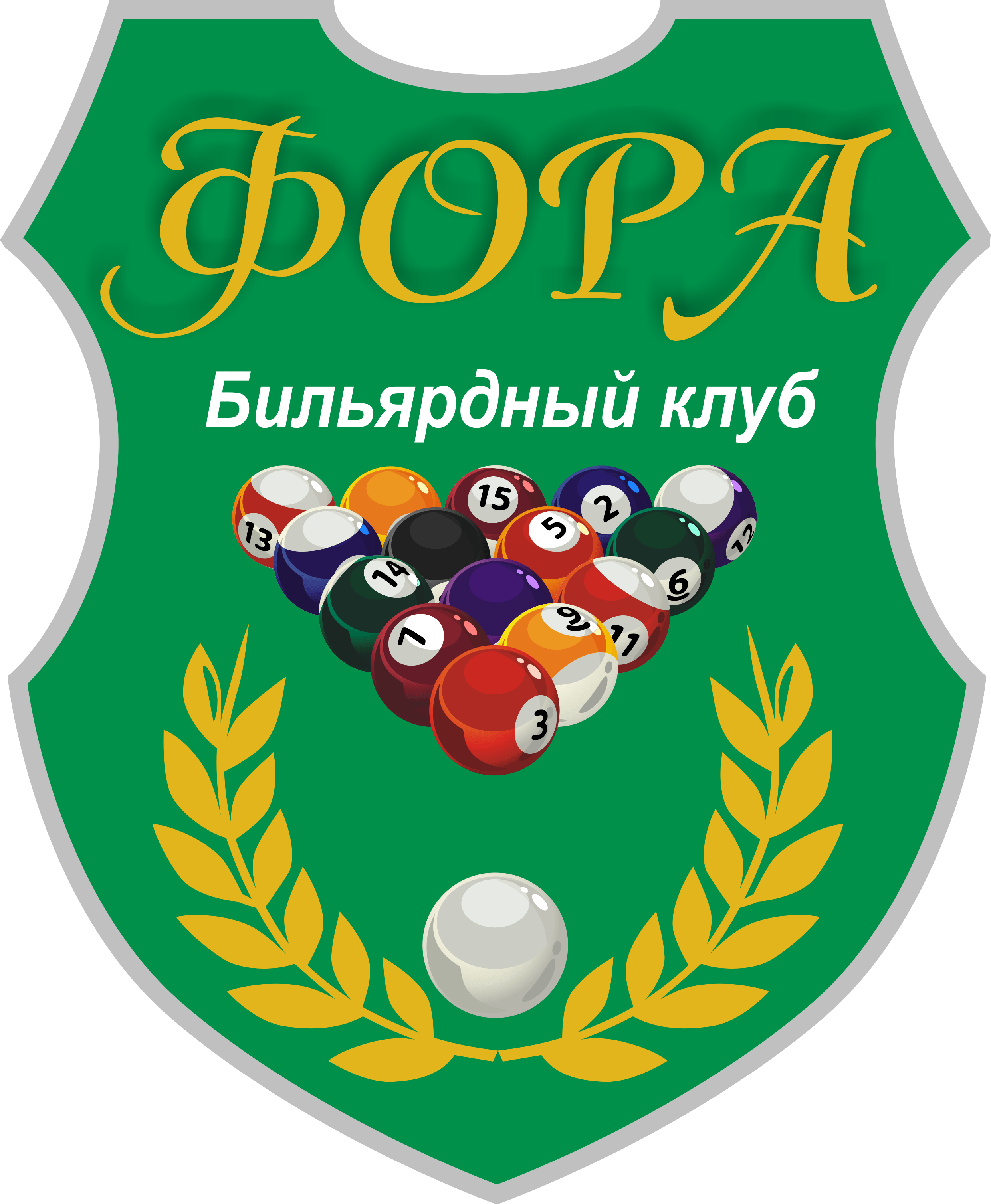 Логотип