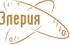 Элерия (логотип)